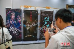 华媒探访南宁微短剧产业：AI 赋能“出海” 光影联通东盟